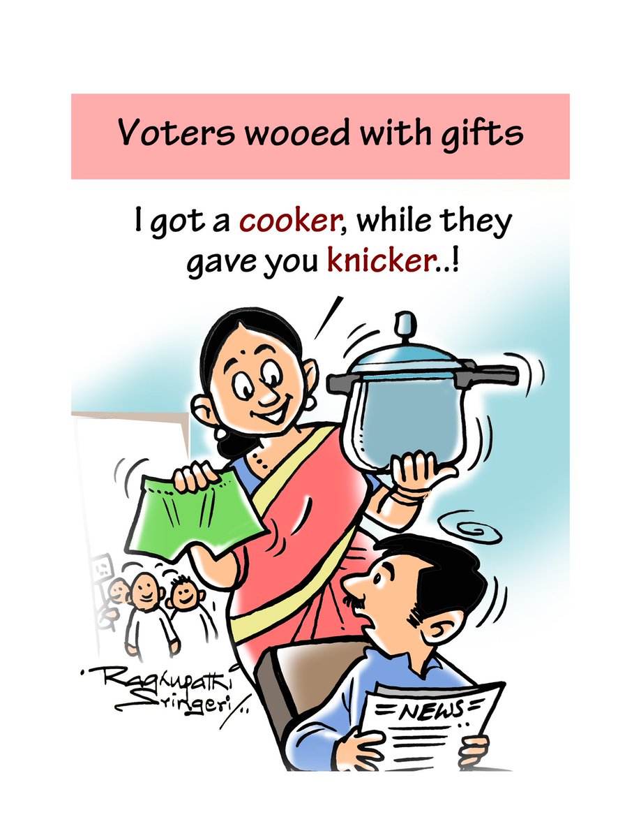 Raghu_Sringeri's tweet photo. #Politics #election #partygift https://t.co/po6p3N9P72