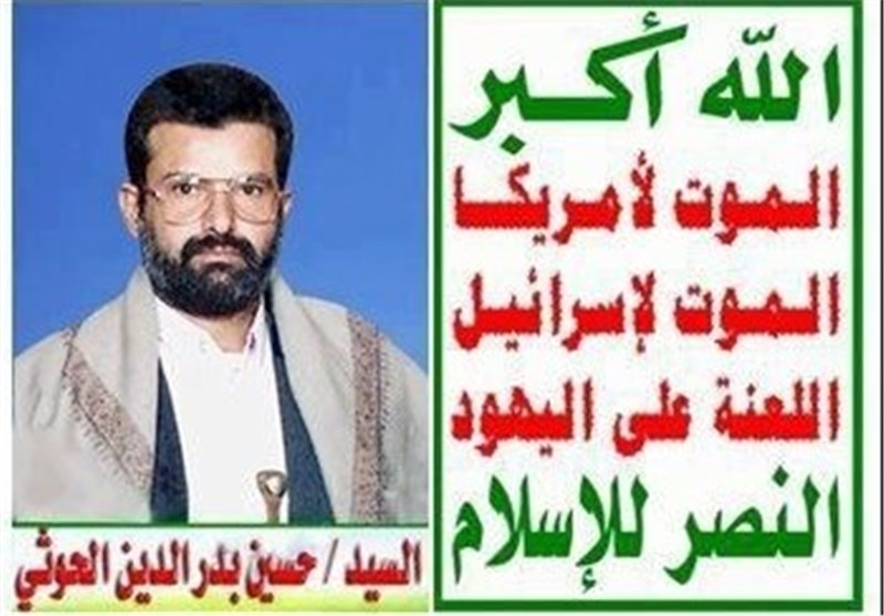 777ab1's tweet photo. الا حين تتلاقى اسلحتنا مع جماجم اليــهود سيكون القلم ميداننا و فتيل قذيفه لن اهدرها على مرتزق او منافق يجب علينا ان نجعل كلمة الحق كرصاصة تحرق اعدائها #أمريكا و #إسرائيل.
وهذا #الشعار
انه شيء، بالتاكيد أثره بمثابة ضرب الرصاص إلى صدورهم إذا ما انتشر في أوساط الناس. https://t.co/e7vH6W7GGL
