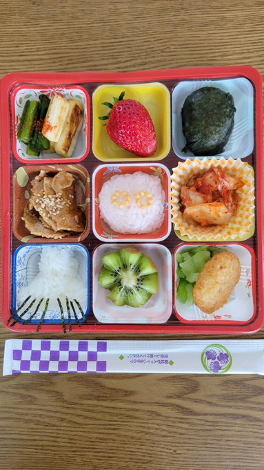 🌸【お花(鼻)見弁当】🌸コアラ🐨の鼻、🐷の鼻、バカボンのパパの鼻のお弁当はいかがですか⁉️🤣🤣🤣#お弁当　#ミガキイチゴ