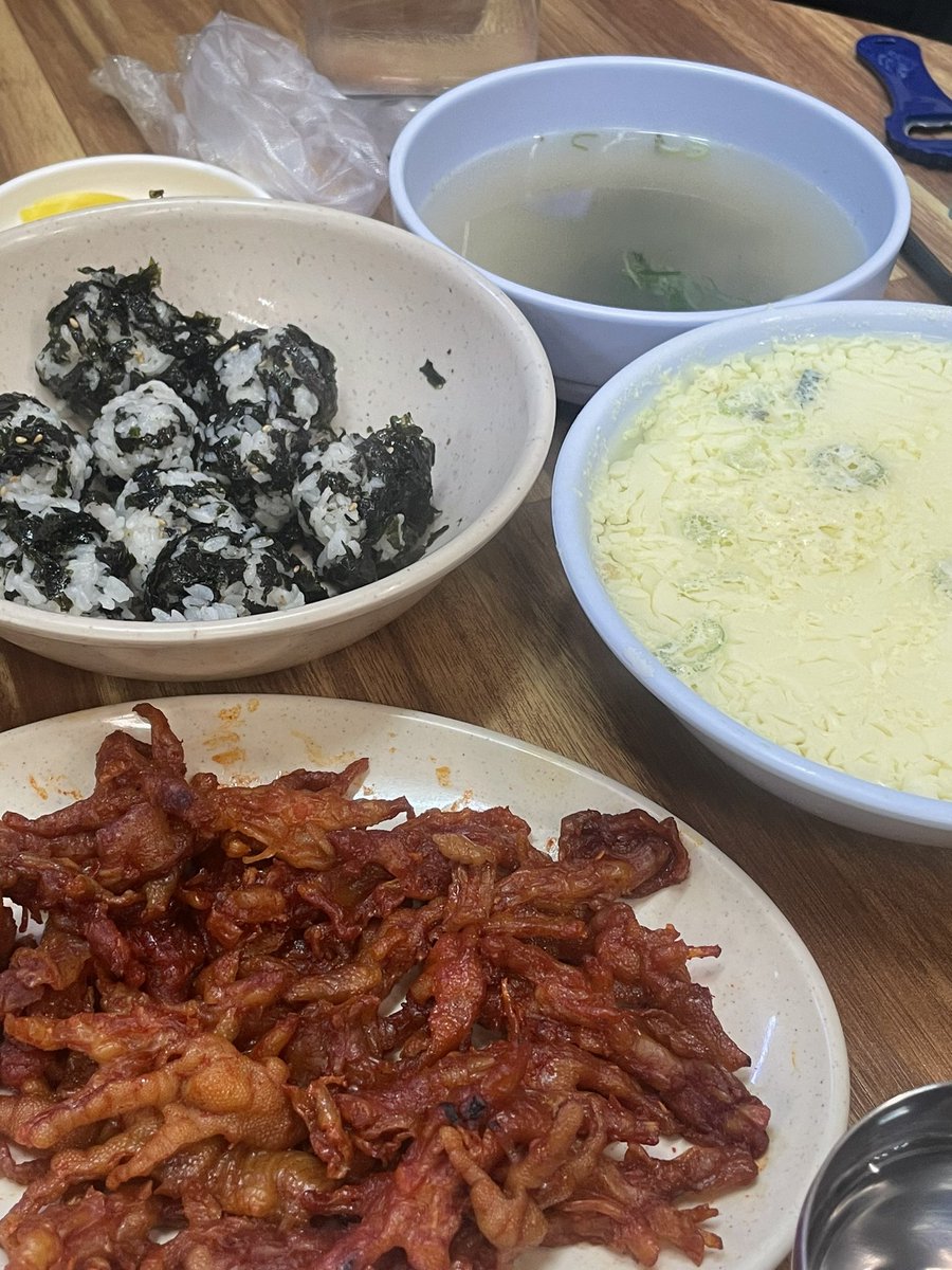 kongthasbab's tweet photo. 매운닭발 주먹밥 계란찜 https://t.co/MK1EX04sQ5