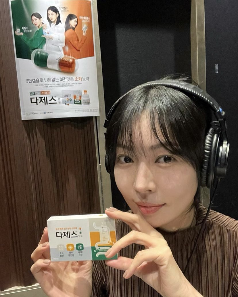 귀여워어어어어어어🤎🤎🤎🤎