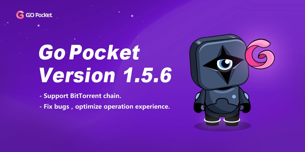 Go Pocket Version 1.5.6 is online now🥳

- <a href="/BitTorrent/">BitTorrent</a> is supported🙌
- Fix bugs，optimize operation experience.

Try the new version gopocket.security
🧡look forward to your feedback🧡