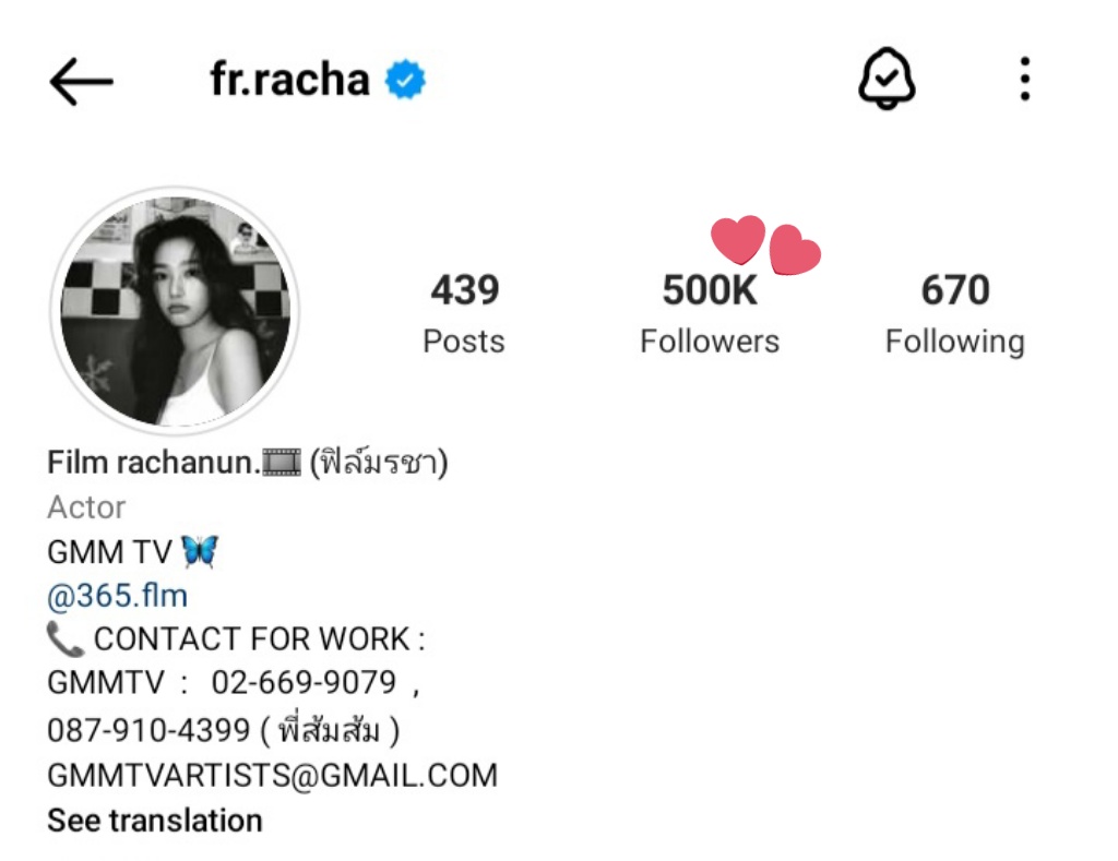 CONGRATS BB 🫀🫶
I'M SO PROUD OF YOU, HOPE U MORE SUCCESSFUL. ILY 
#filmracha #fujifilmracha