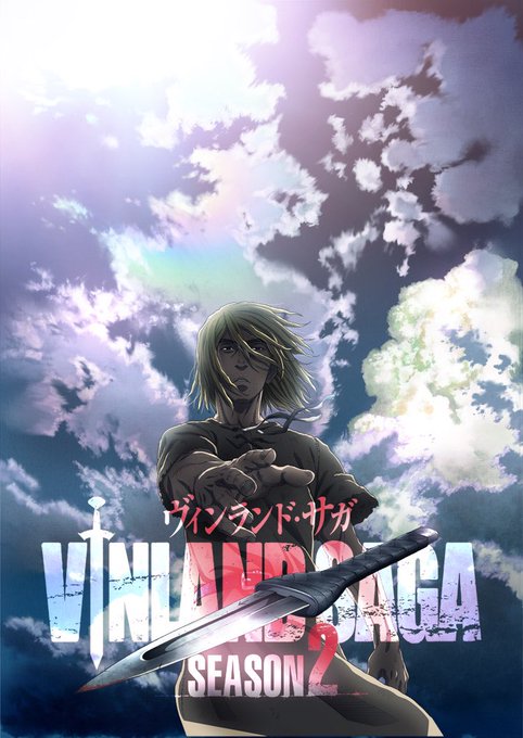 ヴィンランドサガ面白いよ〜〜〜！！！！！！すぐ2期に追いついちゃったよ〜〜！！！！😭😭😭😭ｴｰﾝ しかも原作幸村先生って