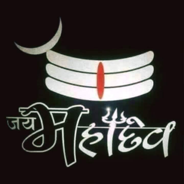 rose_wolv's tweet photo. @ROHITKUMBHOJKAR @KaanchanRanade 🌿🌿जय शिव शंभो🌿🌿 https://t.co/W9N2wh1mIW