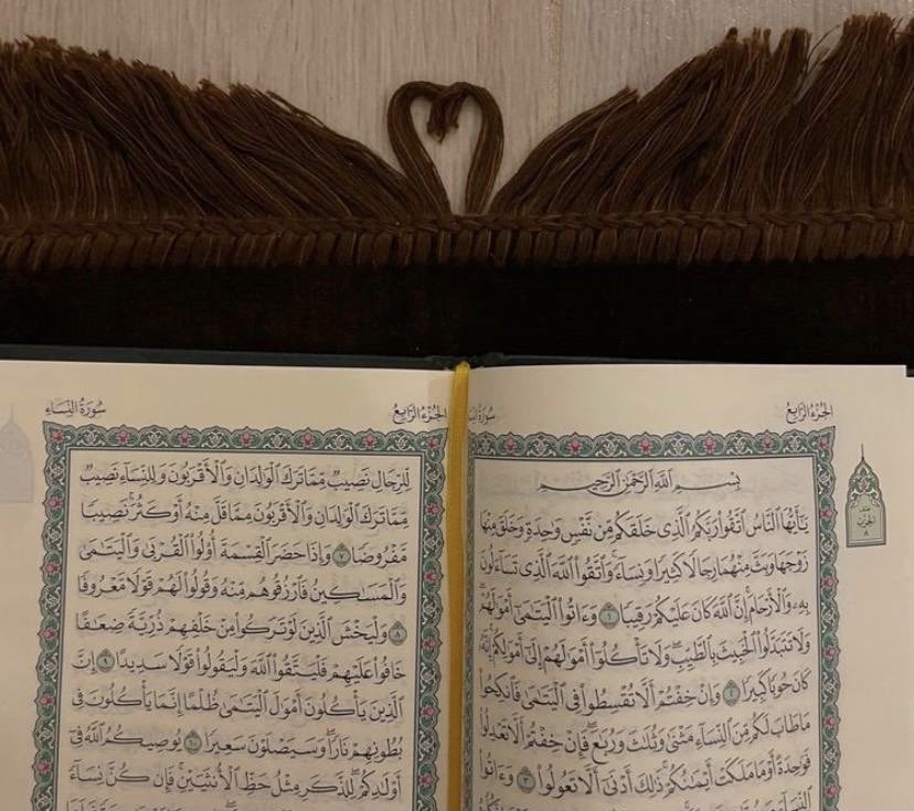 8lEh_'s tweet photo. ما لامسَ القرآن قلبًا ضيقًا إلا اتسّع . https://t.co/Ky4u9Giuqq