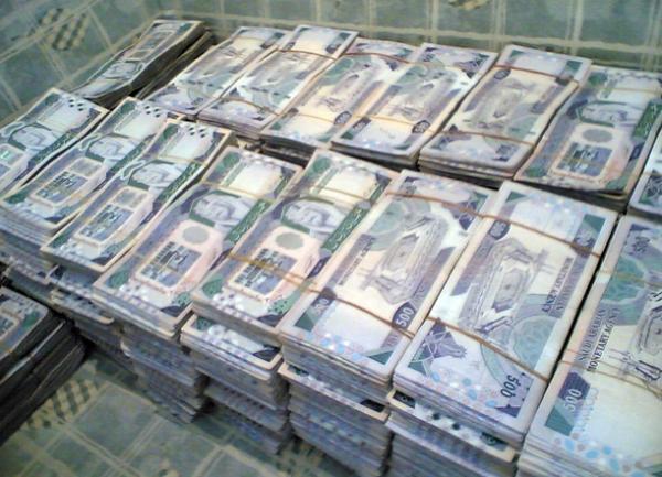 سححححب على 50٫000 ريال كاااشششش والتحوووويل فووووري 💵😍
فقط رتويت للتغريدة 
تابعني 
وفعل التنبيهات 🔔🔔🔔
• السحب مُوثق بالفيديو .
#فهد_محمد_عامر_ال_الشهري