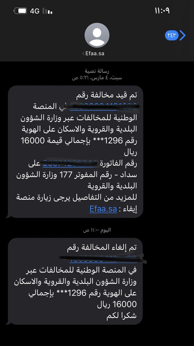 ibralsalem's tweet photo. لائحة حررتها إعتراضاً على مخالفة قُيدت من @saudimomrah فيما يخص مخالفات الأعمال الإنشائية وقد أسّنَدتُ الاعتراض على عدم توافر الصفة في المعترض؛ وقد نشرتها للفائدة في معرفة التفريق بين مسؤوليات المقاولين ومسؤوليات المالك للأرض https://t.co/ggCCY76aso
