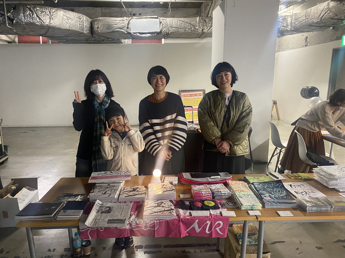 昨日の「アート」「暮らし」「移住者」がテーマのトークイベント/ 沼津ラクーン。参加者もおもしろい人いっぱいいたし、企画のレザミ・レ・ザールの皆さんもサイコー🙌チーム原泉のみんなも本当に素晴らしすぎて、アニバーサリーブック作ってからの一体感を感じております🙏