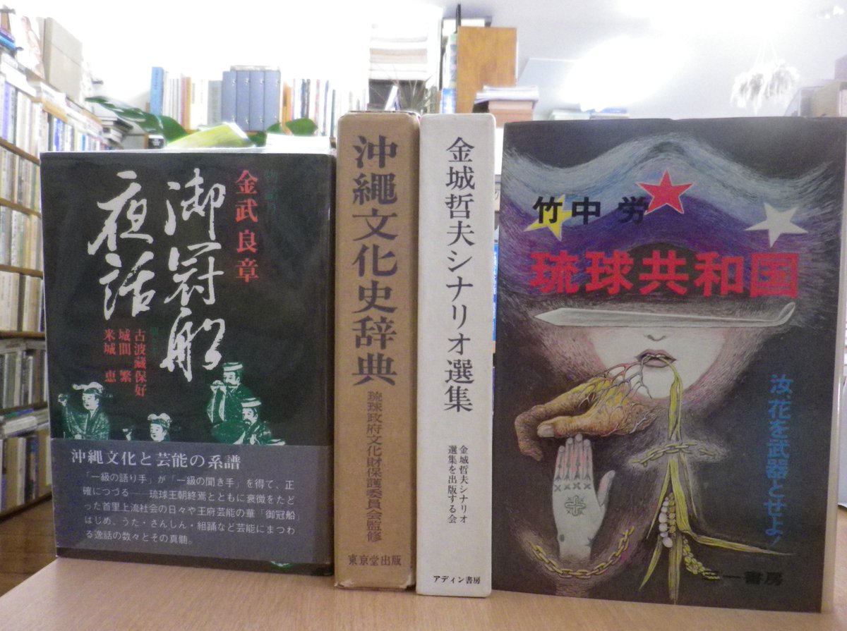 ちはや書房(@chihayabooks) - Twilog (ツイログ)