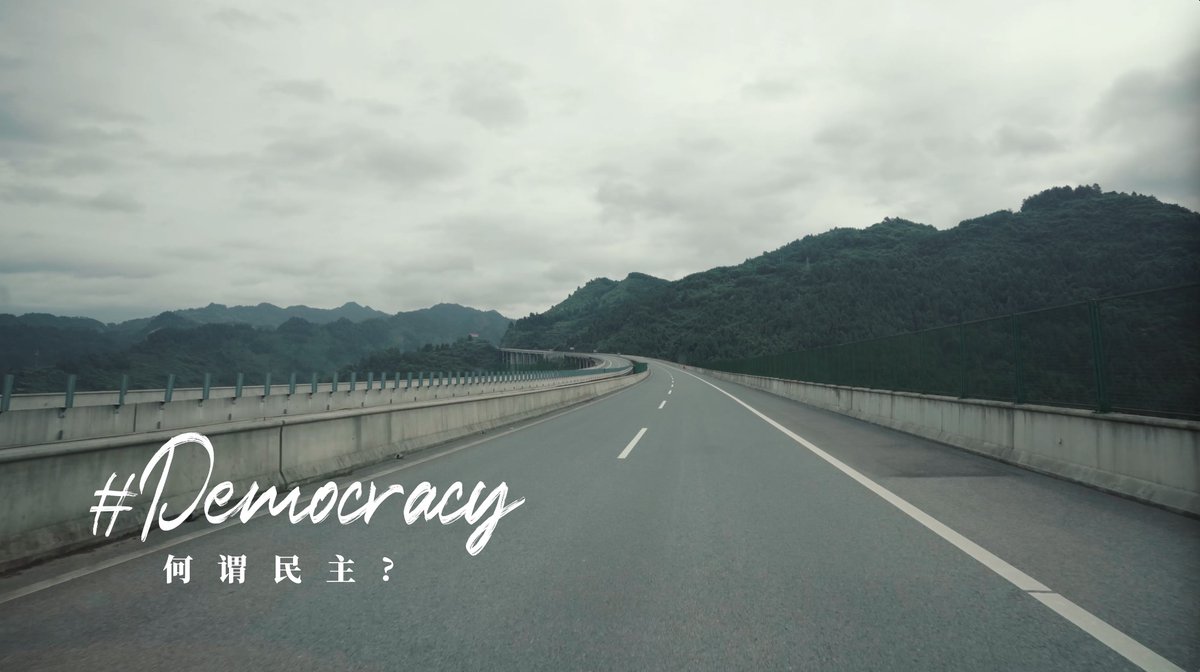 MiaoXiaojuan's tweet photo. #ChineseMayors Ep.5: Is #China a democracy? What about the #US? How do the two countries define #democracy?

During our travels &amp; chats, the 4 mayors and 7 foreign guests did not shy away from answering any of these questions.

Highly recommended! ➡️ https://t.co/55L8BQrJmL https://t.co/ErNlYiD8XK