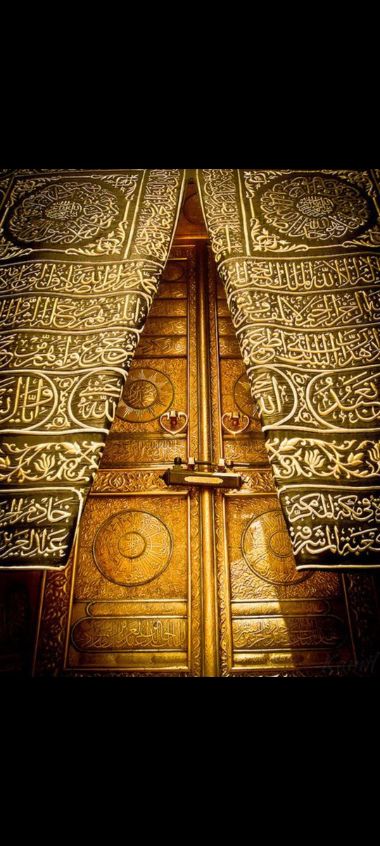 Besmeledir her kapının açarı bunda hikmet var
Her işin başı sabır sonunda illa selamet var