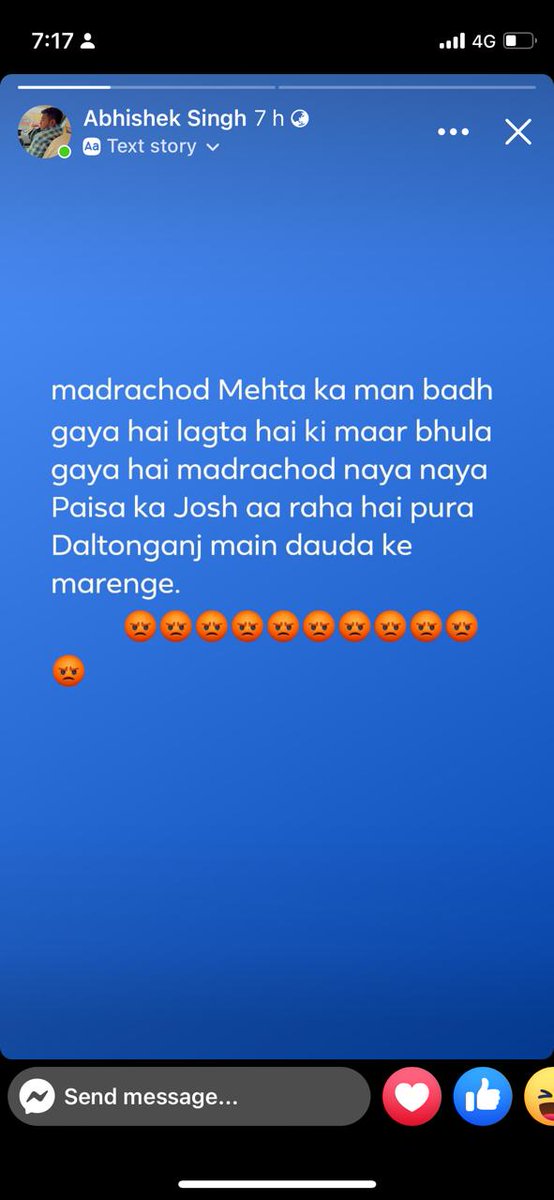 NagendraMehta17's tweet photo. https://t.co/UjIPsIFeZ2  महोदय ये आदमी आपके विभाग में है और खुलेआम एक जाति विशेष को गाली और मारने पीटने की धमकी दे रहा है। कृपया आज के डिजिटल युग में इस msg को मेरा शिकायत समझते हुए इसपर कार्रवाई किया जाय। @JharkhandPolice @JharkhandPolice @JharkhandCMO https://t.co/3Kw9YVyJLb