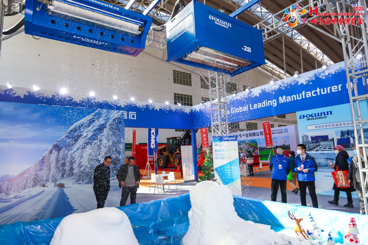 tube_icemachine's tweet image. Focusun snow falling machine has won the award for "The Favorite Ice &amp;amp; Snow Products". 
It can float snow stably throughout the year regardless of air humidity, ambient and inlet water temperature. 
We provide sales and rental services for #snowfallingmachine.
#Focusun #snowmaker