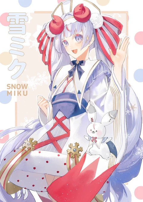 畫了 設計的雪ミク!I have drawn the snow Miku designed by   雪ミク2024 