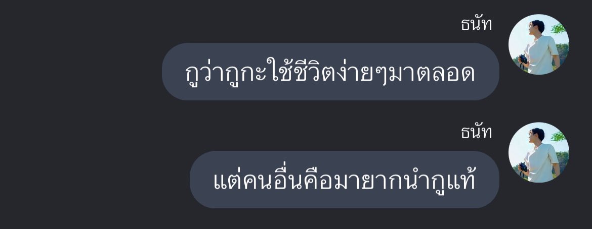 𝐊𝐄𝐘𝐅𝐑𝐀𝐌𝐄 tweet media
