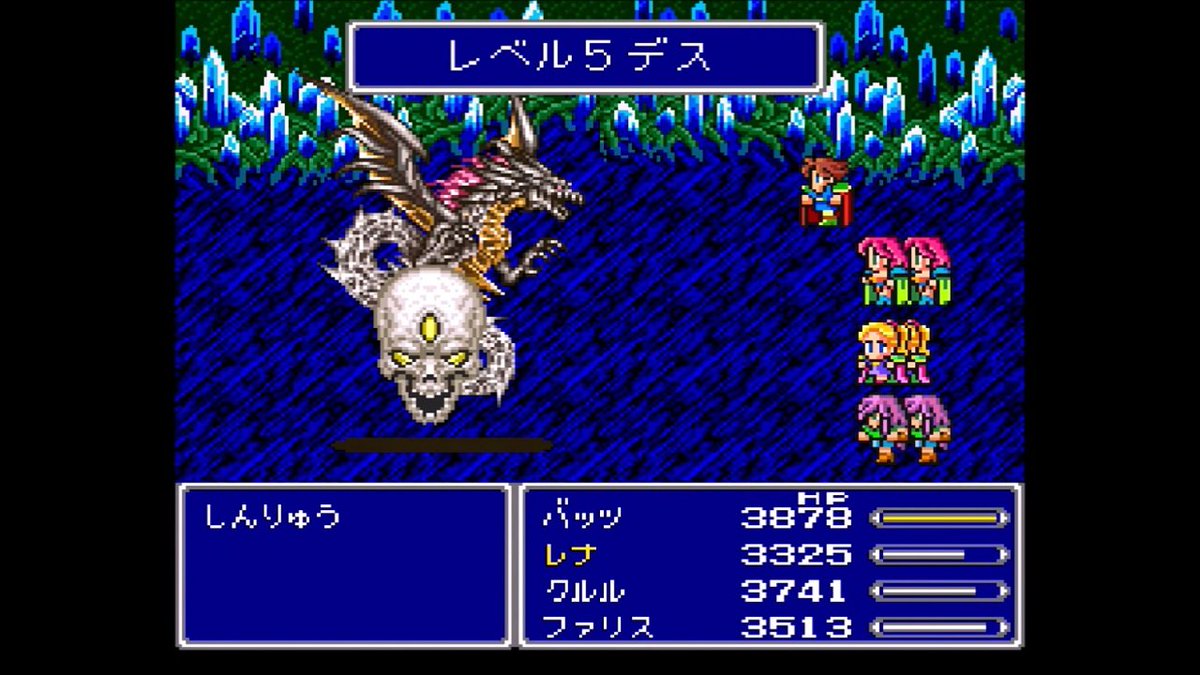 wiz4_werdna's tweet image. このアカウントをフォローしていただくと、あなたのタイムラインに懐かしいゲームの画像と動画が流れます。
YouTubeのチャンネルはこちら
youtube.com/channel/UCbObH…
