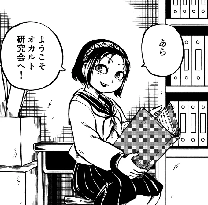 4巻も描き下ろしあります。 