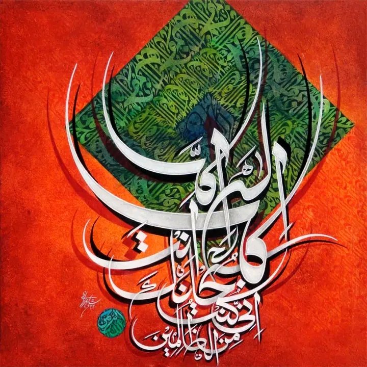 awais kasurimunda (@akasurimunda) on Twitter photo 
