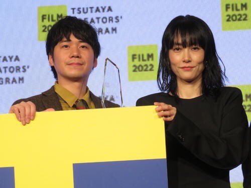 sadato_takenaka's tweet photo. この度、
TSUTAYA CREATORS’ PROGRAMにて
グランプリを授賞しました。

TCPは完成した作品に対する賞ではなく、企画に対する賞なのでここからの道のりは長いですが
長編映画を作る切符を手にしました。

映画が好きで、諦めずに映画を続けて本当に良かった...！ https://t.co/1UiPUZuwxB