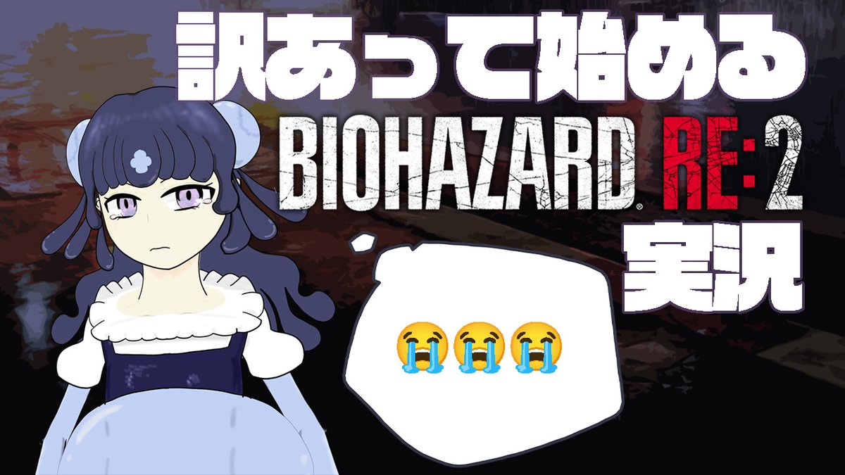 終わりました!
悲鳴ありロマンスありの楽しいストーリーをお届けしました✌('ω'✌ )三✌('ω')✌三( ✌'ω')✌