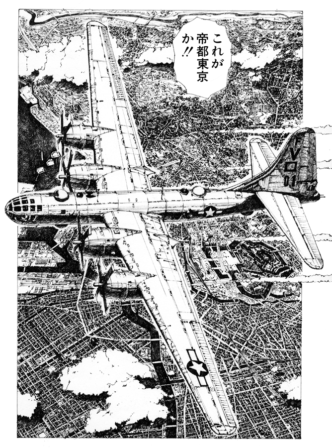 もう30年近く前に「コンバットコミック」等で連載していた「ジェットストリームミッション」で描いたB-29偵察型のF-13。
帝国陸海軍戦闘機の実用高度遥か上空1万メートルを単機で飛来し迎撃は困難を極めた。
皮肉にも国土を焼き払ったのはカーチス・ルメイが指揮を執った後の低高度爆撃からだった。 https://t.co/rhE3xFEoCi 