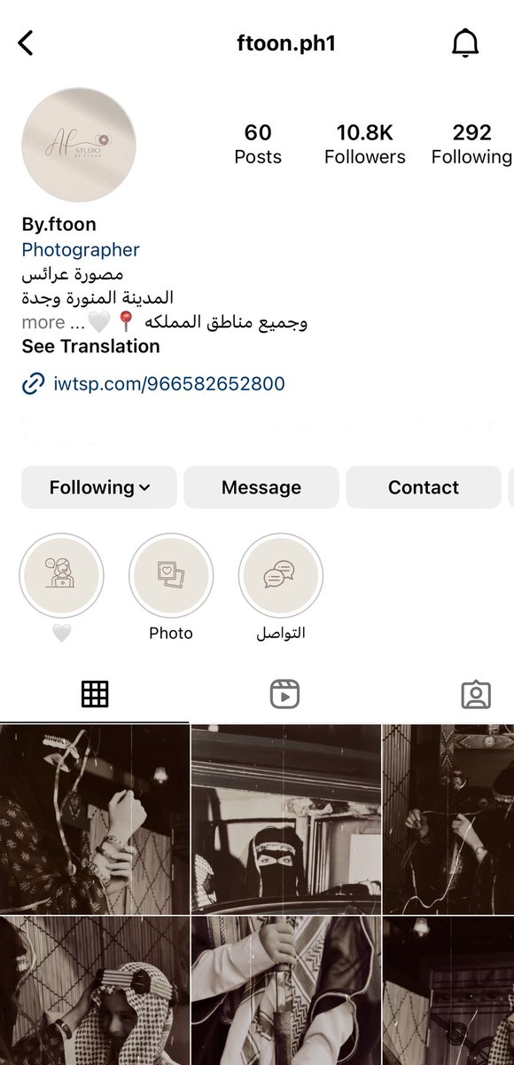 Beno0o2010's tweet photo. @0llisr8 المصوووره هذي فناااانة لاتتعدينها https://t.co/98cDzb95Pq