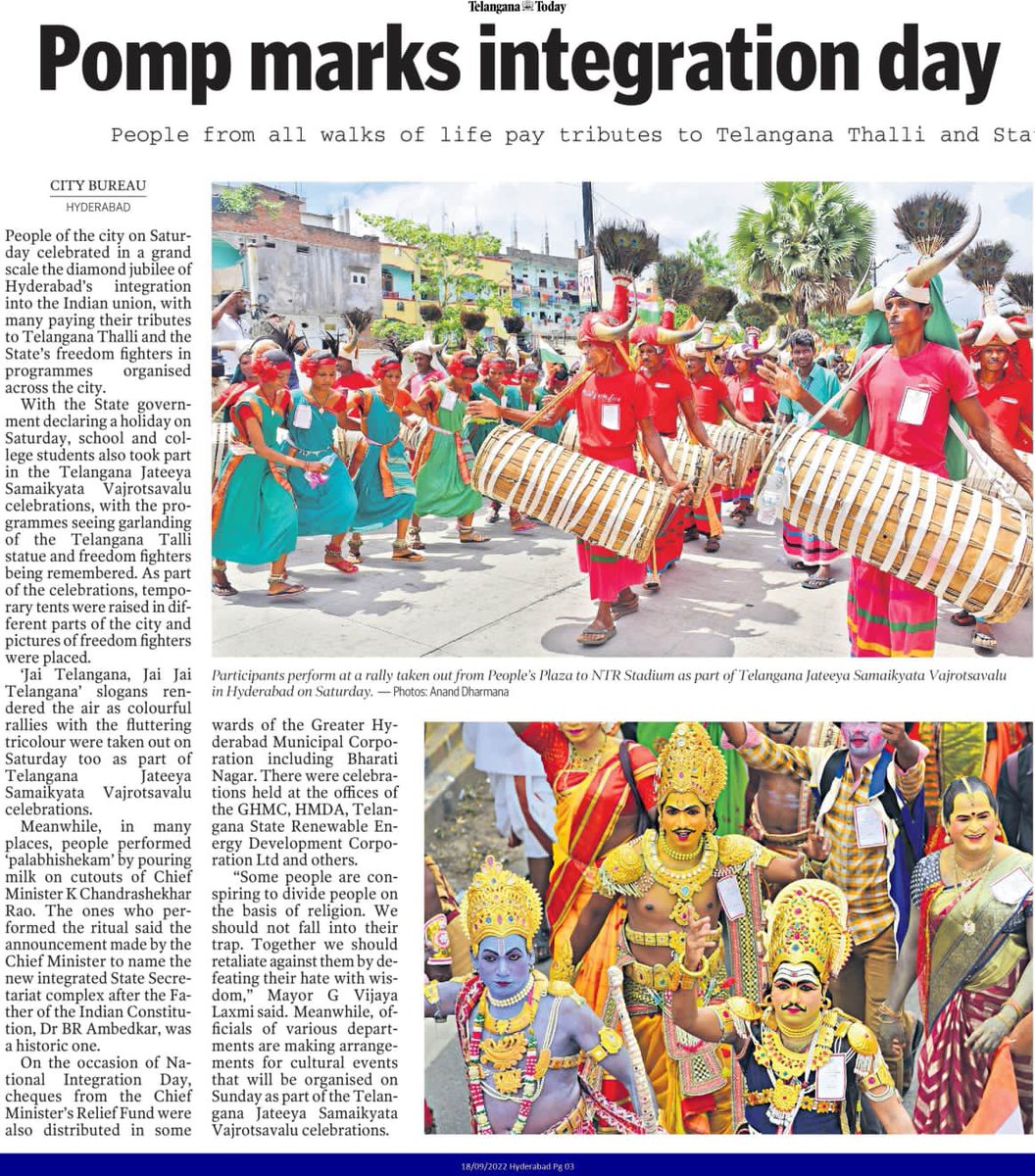 KTRBRS's tweet photo. HM @AmitShah Ji,

17th September has been celebrated by Telangana Govt officially as National integration day since  Hyderabad state was integrated into Indian union on the same day in 1948

Your blatant misrepresentation is indeed unbecoming of the stature of a Union HM

Some news clips of the same for your reference 👇