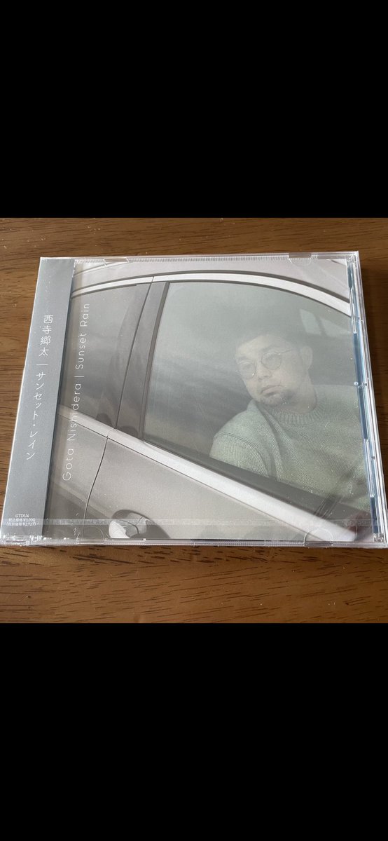 Ma_Robin_26_A's tweet photo. 西寺郷太さんのSunset Rain大人〜✨オシャレ〜✨
It’s a Wonderful World feat.マハラージャンを聴きたくてCD💿買ったけれど、全曲とても素敵✨✨
ずーっと聴いてる🤗
買って良かった〜😍💕💕
#西寺郷太 #SunsetRain #オススメ https://t.co/XcF7AJGf62