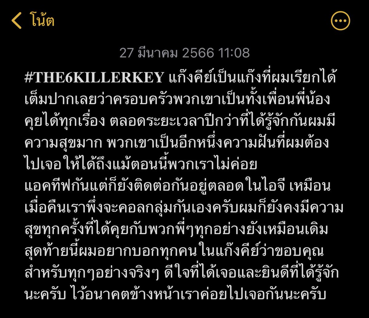 <a href="/haeppyriy/">haeppyri</a> มีกระดาษสัก10แผ่นมั้ยครับ