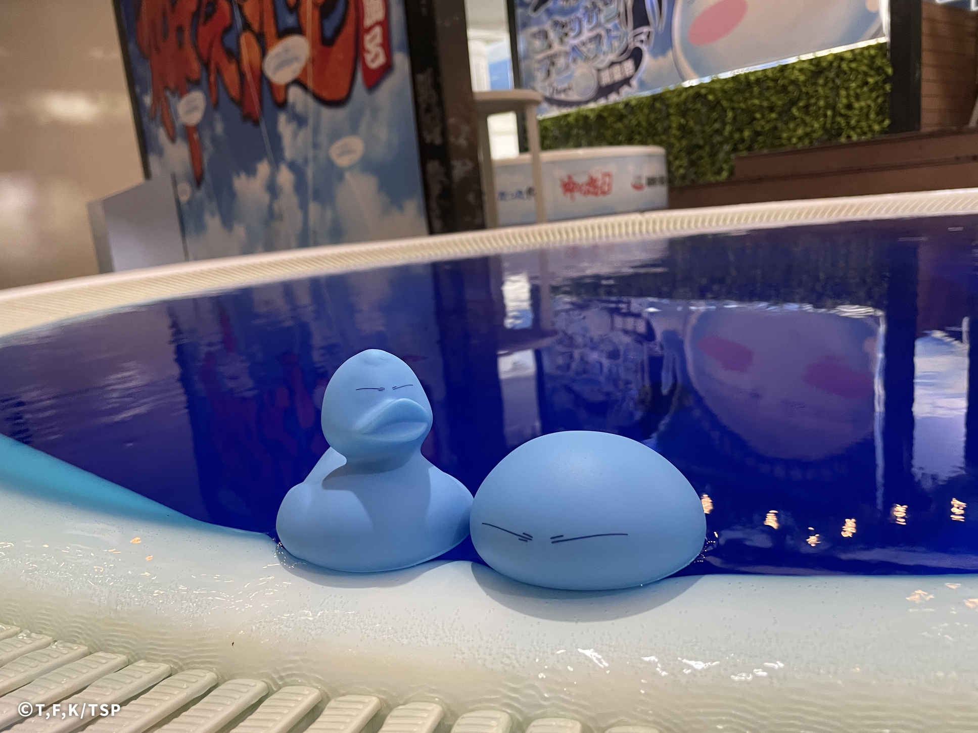 箱根小涌園ユネッサン on X: 