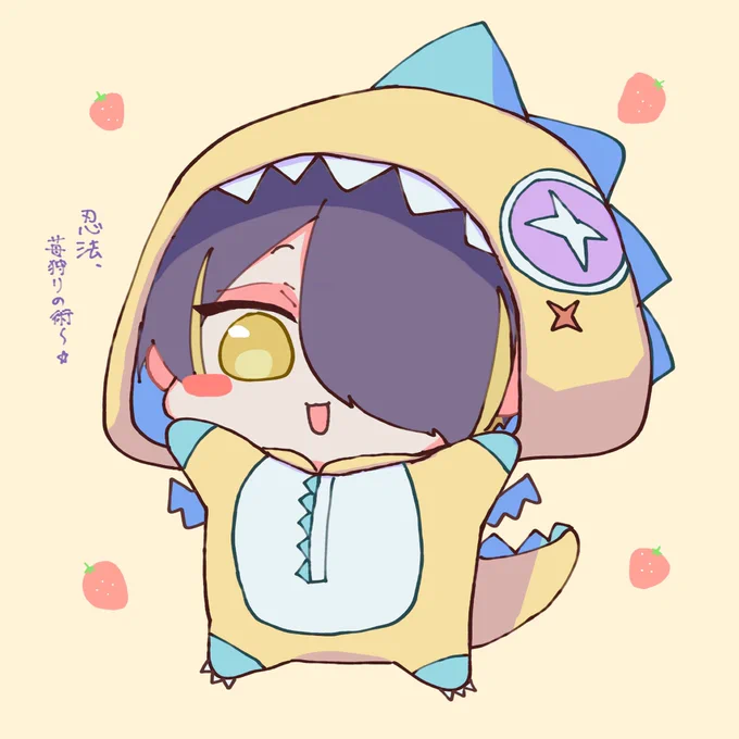 ちいちぇえもんすたーしのぶ#あんスタ#あんスタFA 
