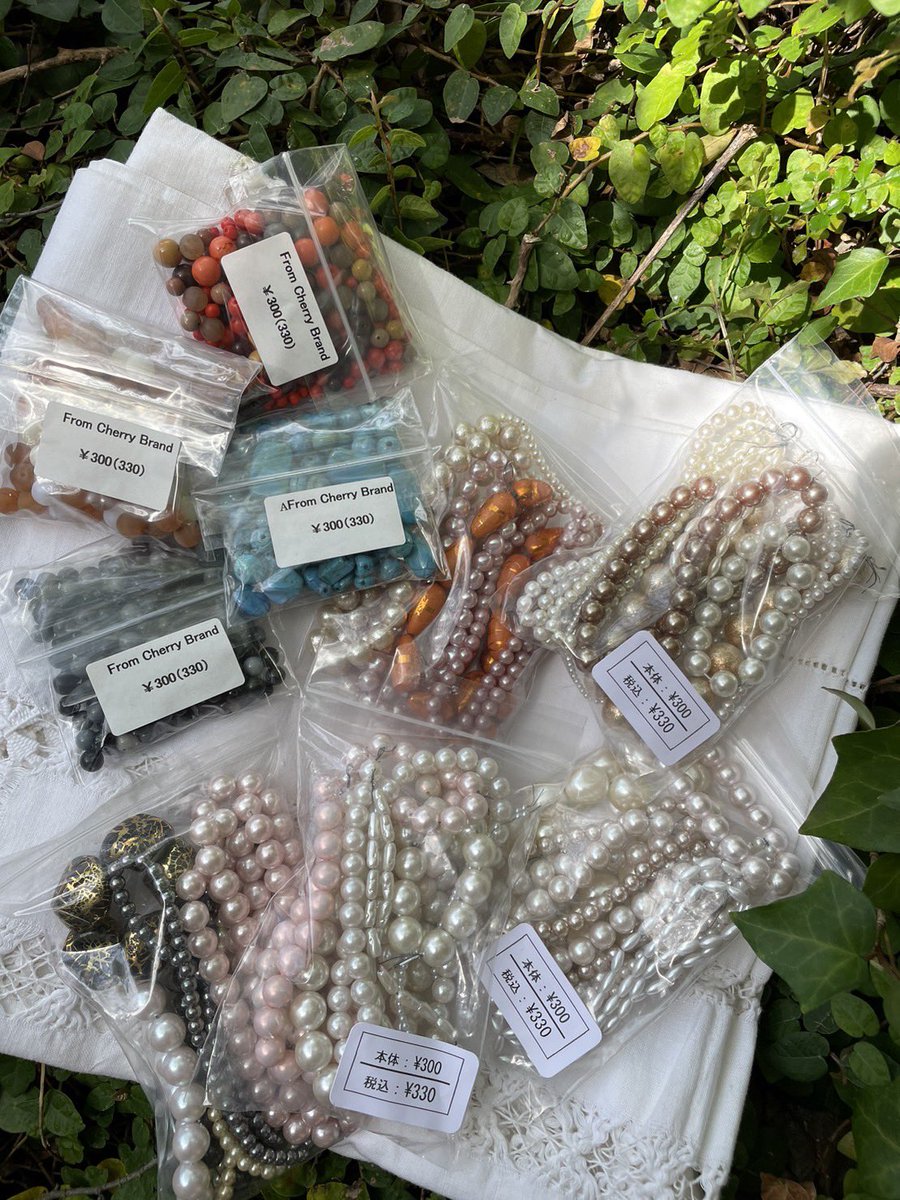 julian_beads's tweet photo. 只今、東京浅草橋BEADERさんにてコラボ企画のサクラ🌸祭りに追加のアイテムを本日発送しました😊
お待ちのお客さま、お待たせいたしました💙 https://t.co/Yf5pFnAkof
