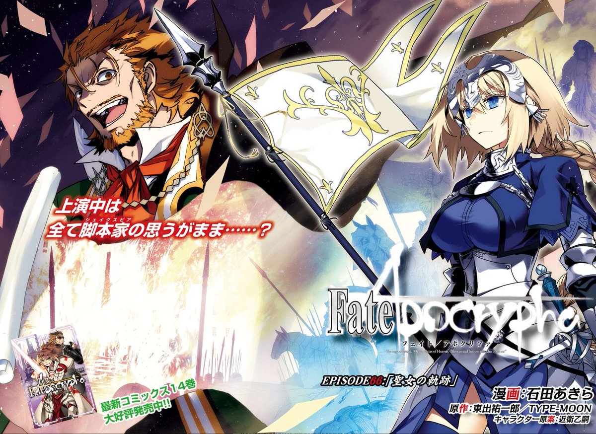 Manga Mogura RE on Twitter: