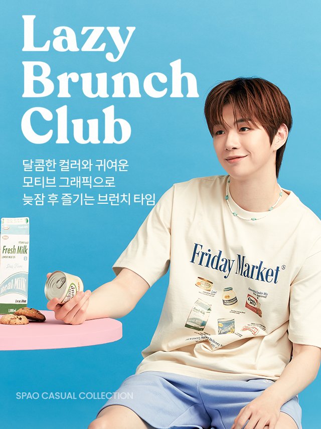 강니다엘갤리러 tweet media