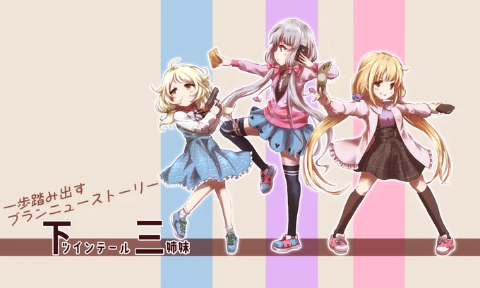 実装当初、もしやオヌシ出るゲームちょと間違えちゃった…?とか思ったりもしましたが、まあ遊佐こずえ君をよしなにどうぞです(再掲絵ですまん が#SfC予選D 