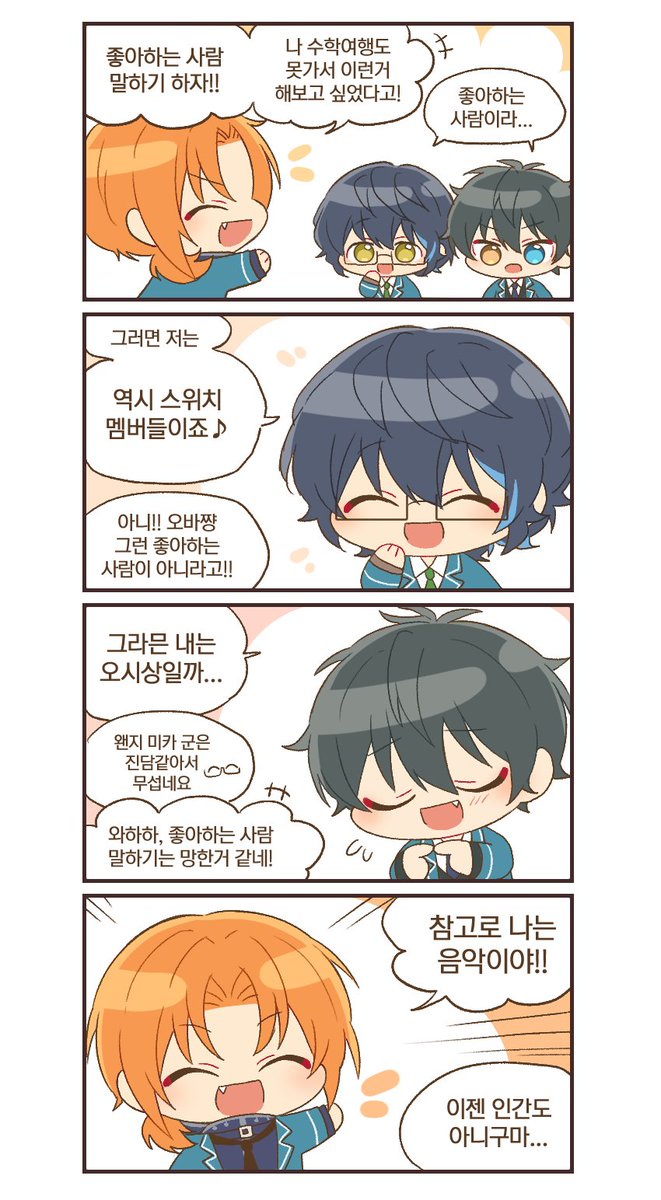 puga_minor's tweet photo. 테디베어스토리 ( cp 아님 ) https://t.co/uo16dayvgT
