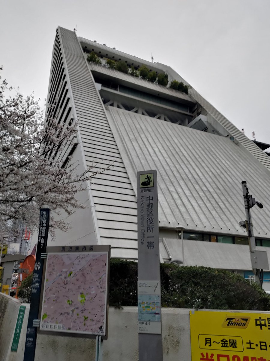 KUROAND's tweet photo. 先日、真心ブラザーズのライブ
サンキュー・サンプラ・愛・サンサン
2023年3月21日(祝)に
参戦してきました
大人が最高に楽しめるライブやった
ありがとうMB's 中野サンプラザ
初、真心ライブ参戦の相方を沼にはめてやりました！守口市出身なので、ヨウコちゃんにもはまってました
#真心ブラザーズ https://t.co/XCfMSJJd6n