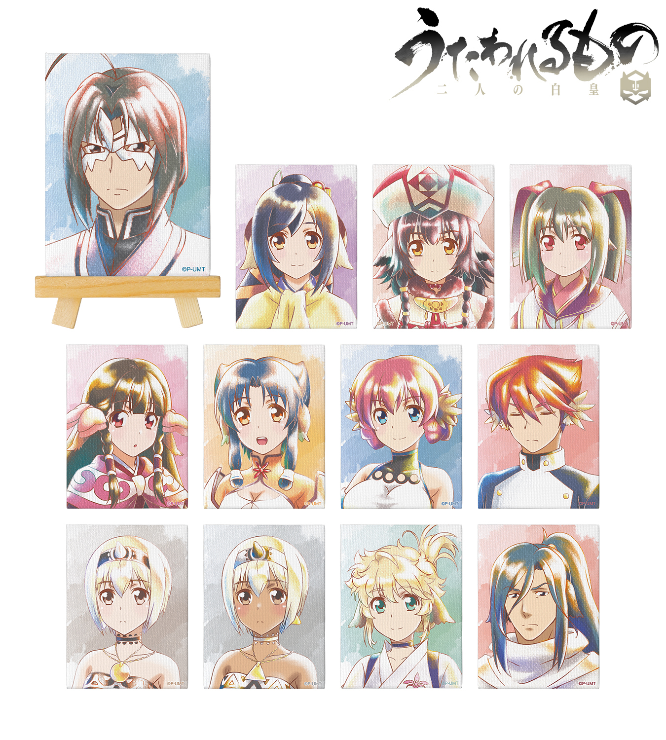 うたわれるもの 二人の白皇」TVアニメ公式 (@UtawareAnime) / X