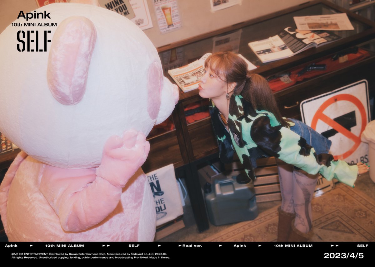 [#에이핑크]
Apink 10th Mini Album [SELF] 
Concept Photo #Real #NamJoo

2023.04.05 6PM (KST)
 
#Apink 
#SELF #DND
#김남주 #남주