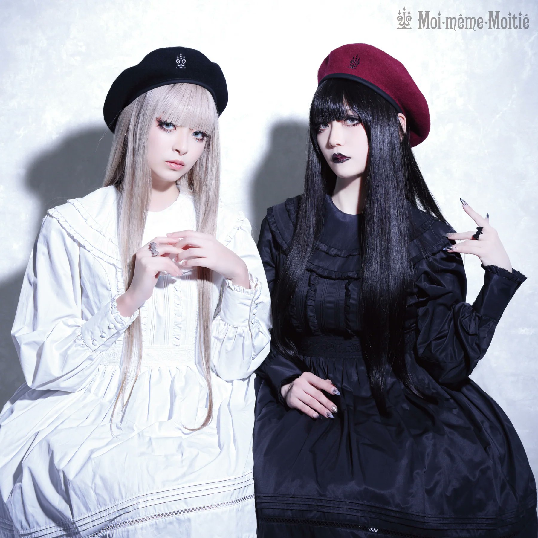 モワメームモワティエ ベレー帽 Moi-même-Moitié على X: 