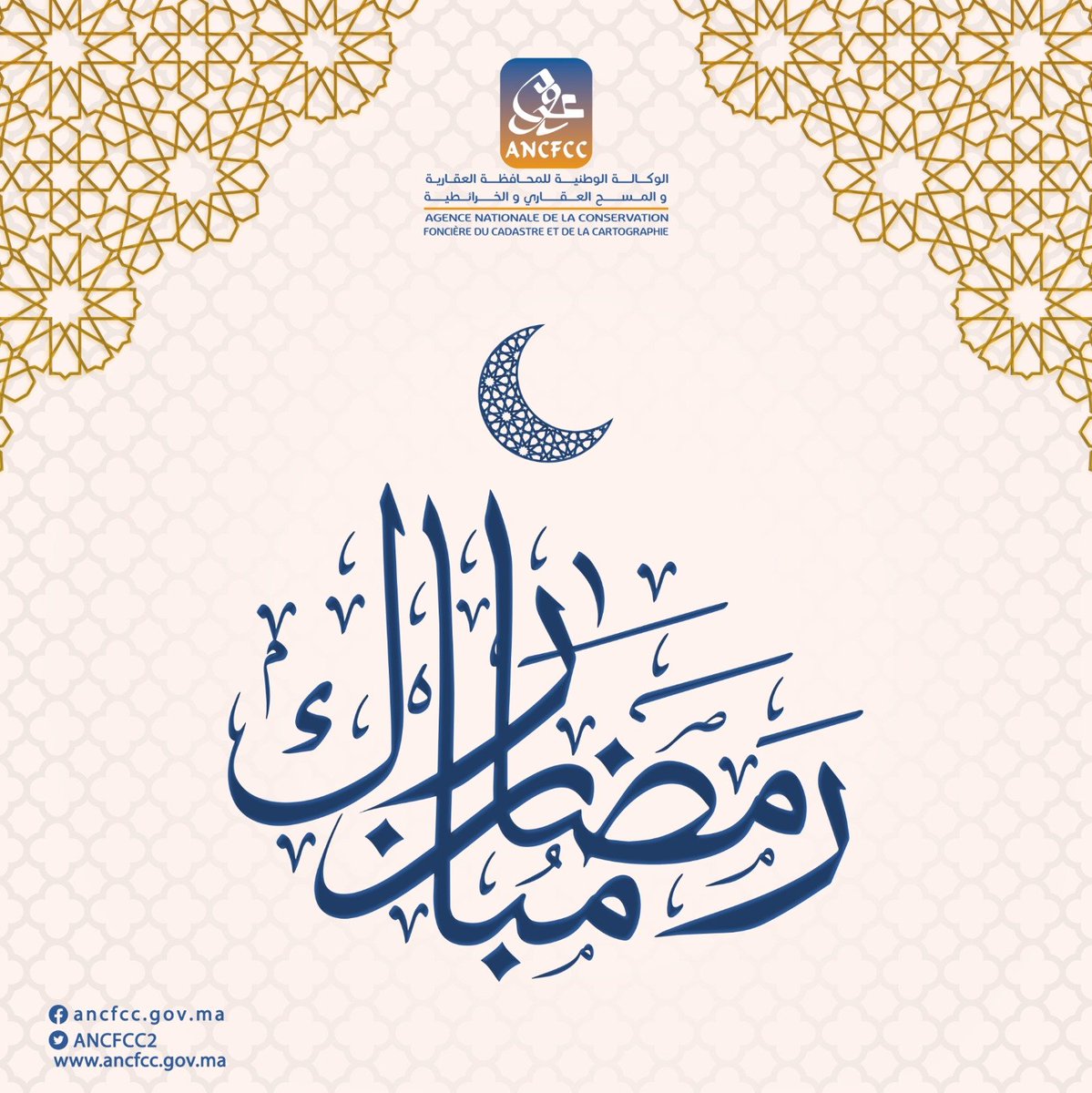 ANCFCC2's tweet photo. https://t.co/efJ5khi9Ke