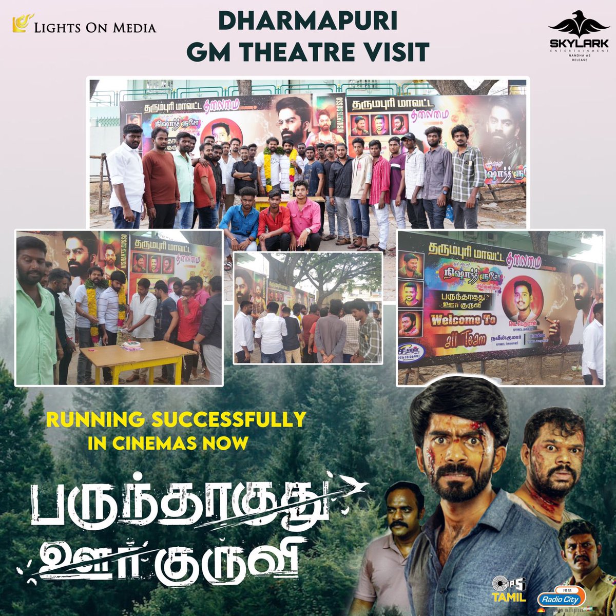 #POKMovie celebrations @Dharmapuri #GMcinemas ...
 #ParundhaaguthuOorKuruvi 

#POKMovie