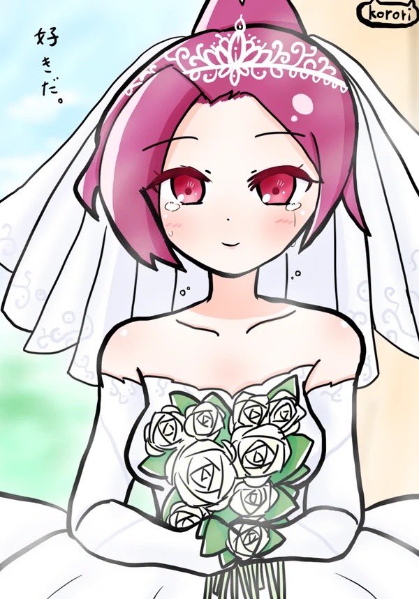 今まで描いた完結記念イラストです🐈
①完結記念 ②完結一周年 ③完結二周年 ④完結三周年
#ケムリクサ #イラスト #ケムリクサファンアート