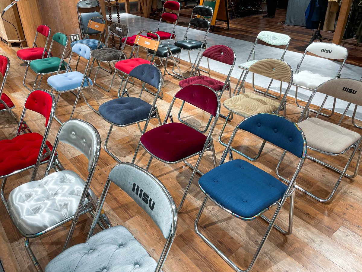 プロダクトブランド「IIISU」の椅子が欲しい。 廃棄になった椅子を