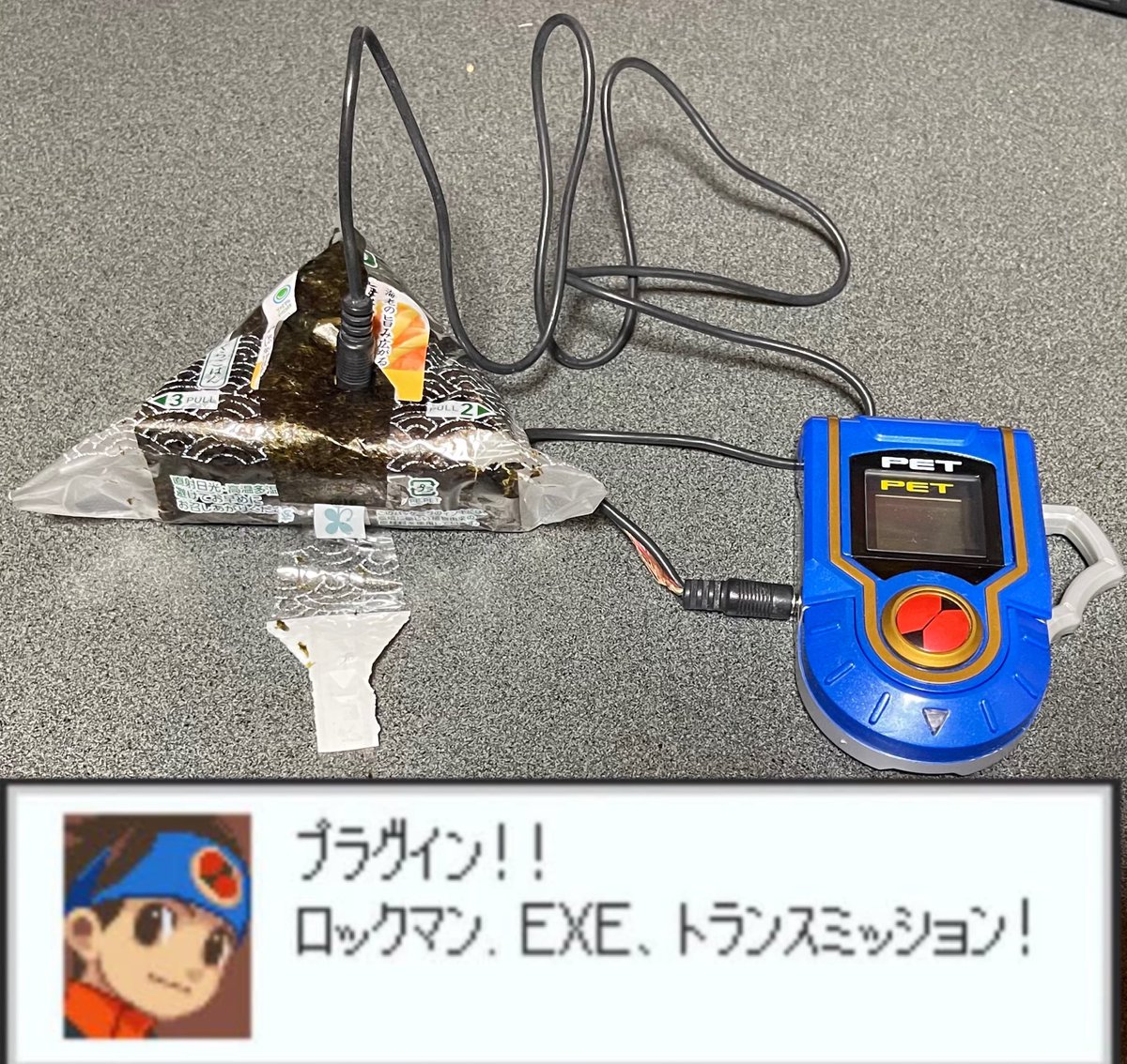 HlKARI_net's tweet photo. プラグイン！！！！！！！！！！！！！！！！！！！！！！！！！！！！！！！！！！！！！！！！！！！！！
ロックマン.EXE、トランスミッション！！！！！！！！！！！！！！！！！！！！！！！！！！！！！！！！！！！！！！！！！！！！！！！！！！！！！！！！！！！！！！！！！！！！！！！！ https://t.co/UGr4UA2f2l