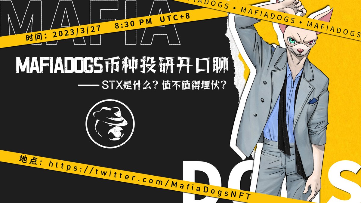 MafiaDogs tweet media