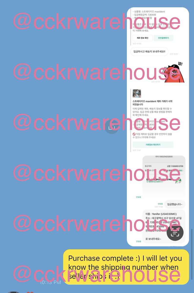 cckrwarehouse's tweet image. Korean warehouse address rental proxy

✨WH user Bungjang fee +$1/order 

✔️ Free warehouse for 30 days
✔️ Free KR web checkout service
✔️ No Limit 
✔️ Free arrived photos
✔️ Worldwide shipping

open.kakao.com/o/sUVoY43e
 
#koreaproxy #koreawarehouseservice #koreaproxyservice