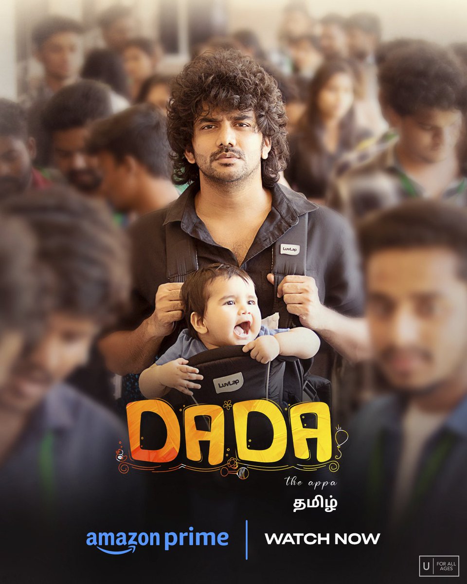 #DaDa  is a well-written drama with the right mix of comedy, emotion & love. 

@Kavin_m_0431 Excels his role

@aparnaDasss Done a Great job

@ganeshkbabu Effective writing

#DadaonPrime @PrimeVideoIN 
@RedGiantMovies_ @OlympiaMovies 

After A gap Watched a Great film.