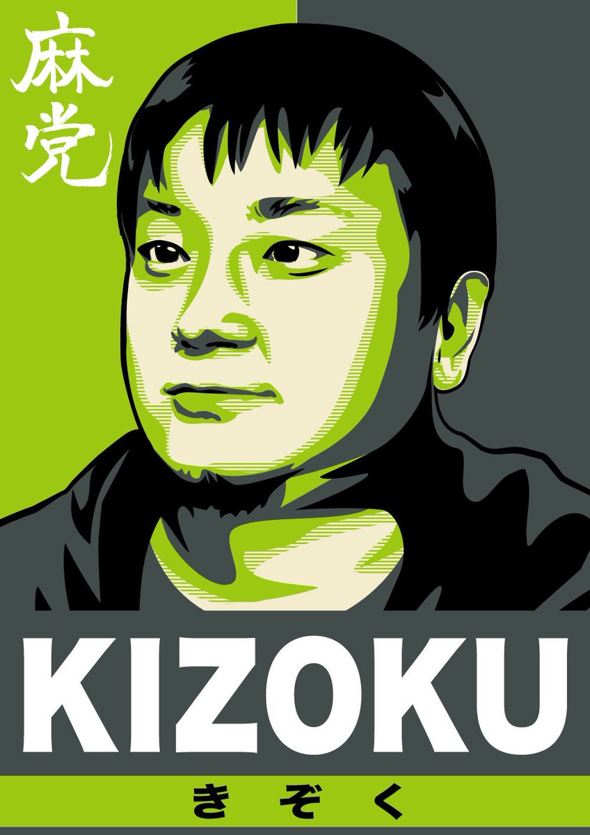 キゾクさん
ファイトー(* ॑꒳ ॑🫶🏻)💓 